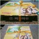 피자마루(노은점) 이미지