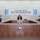 단계식당 이미지