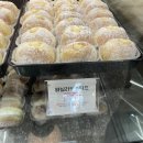 롬브 이미지