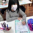 블루베리음악학원 네이버블로그