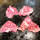 유일돌구이 이미지