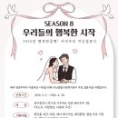 작은