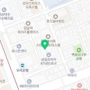 선후배부동산공인중개사사무소 이미지