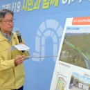 우금 이미지