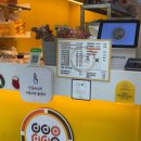 목포김밥 &#39;또또꼬마김밥 목포점&#39; 포장 솔직후기