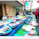 김천수산시장 이미지