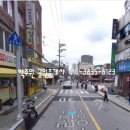 초량당구장