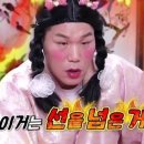 클레오여성의원 이미지