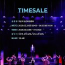 뮤지컬 <스윙데이즈_암호명A> 2026. 05. 30 관극 후기/ 신성록, 나하나, 고훈정, 김승용