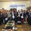 보원상사 이미지