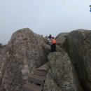 황석산 티스토리