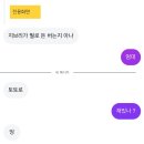 동민식당 | 5월 이모저모