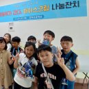 문현초교 이미지