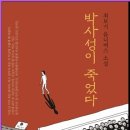 콧구멍PC방 이미지