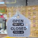 고기홀릭 | 외대앞 피자스쿨 직화홀릭바이트 내돈내산 후기