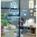 라이스스튜디오 이미지