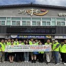 미소환경산업 이미지