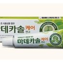 명기약국 이미지