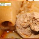 소곱창 마을 이미지