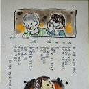 성심농원 이미지