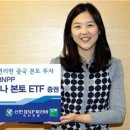 (주)신한자산신탁 이미지