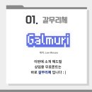 상업용 72 이미지