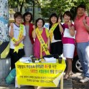 석동 하나로마트 앞 이미지