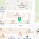 무한 대패 지행점 이미지