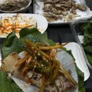 보배축산 이미지
