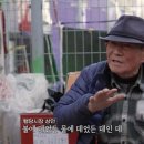 선약국