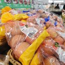 오렌지할인마트 이미지