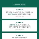 세라마켓