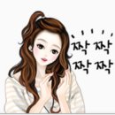 인셀덤 뷰티라인 이미지