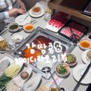서초대로 37_ | 강남 평일저녁 웨이팅 맛집 <하이디라오 코엑스점> 꿀팁 소스레시피 내돈내산 솔직후기