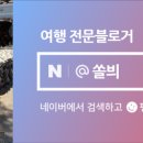 커피향(청진빌딩) 이미지
