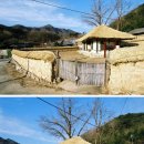 이석용생가 이미지