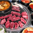 황제 소갈비살 이미지