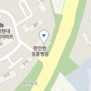 아산최은녕산부인과의원 이미지