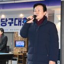 명당구클럽 이미지