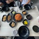 강동로6-5 이미지