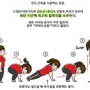 히어로 멀티짐 이미지