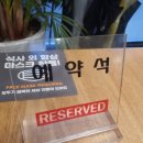 김가네김밥건양대