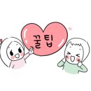 국민낙곱새춘천점 이미지