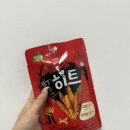 부원건어물
