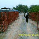 신봉농장 이미지