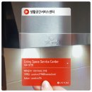 김해칼갈이 이미지