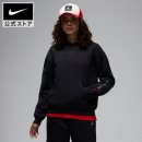 세탁마법사 | 조던 브루클린 플리스 후디 후기 비교하며 찾은 나만의 겨울 감성 코디