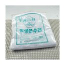 유나식당