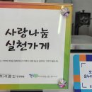 호암축산 이미지