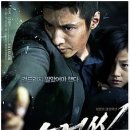 다일락스포렉스 이미지